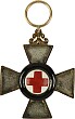 Verdienstkreuz für die Jahre 1870/71,