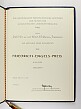 Friedrich-Engels-Preis, 