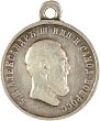 Silberne Medaille für Lebensrettung,